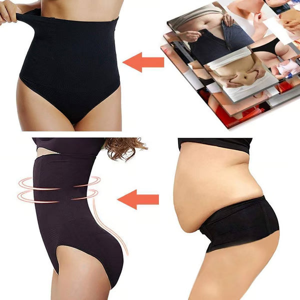 🔥Hot Promation 49% OFF - High Waist Tummy Control Shapewear Panties